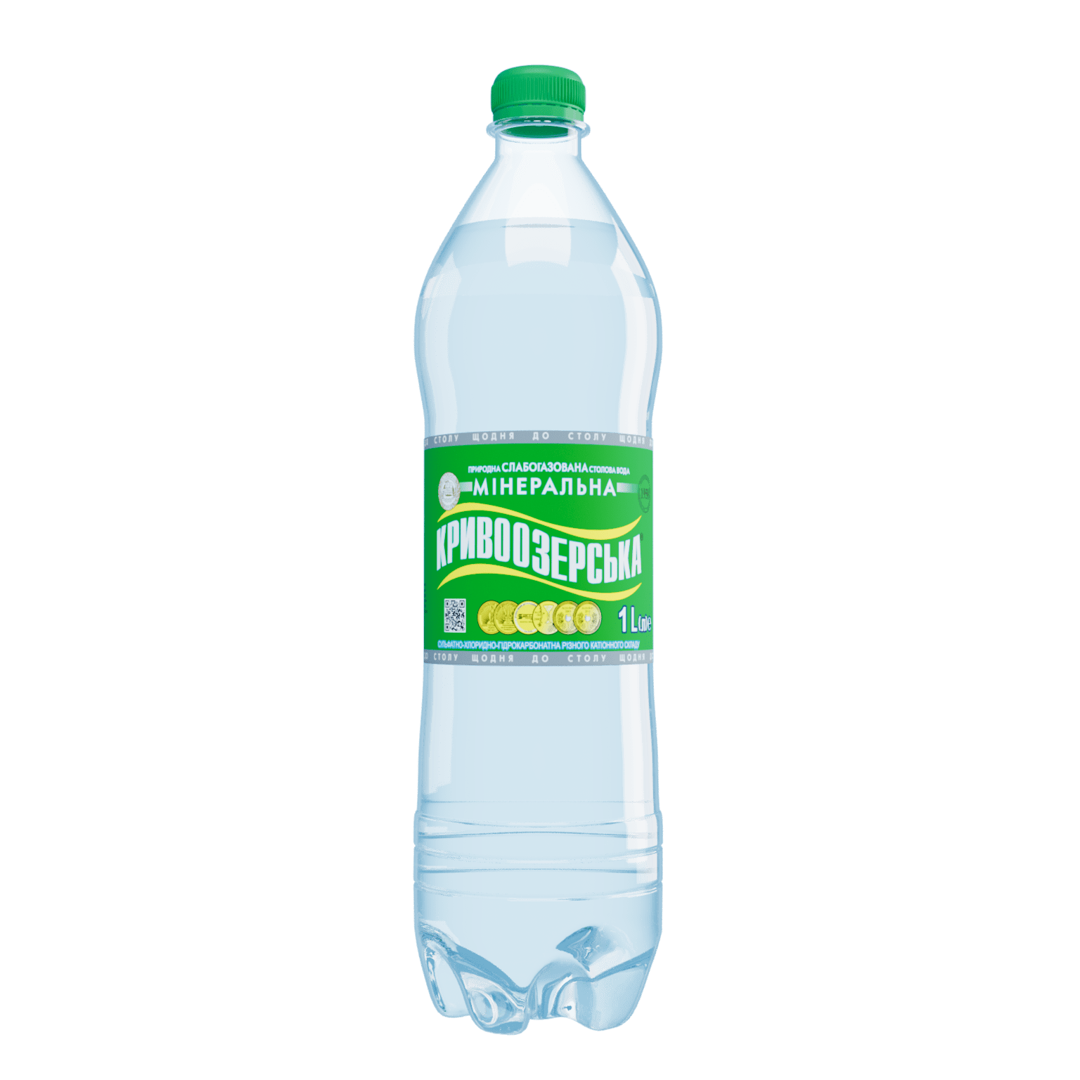 Прев'ю для Кривоозерська 1л